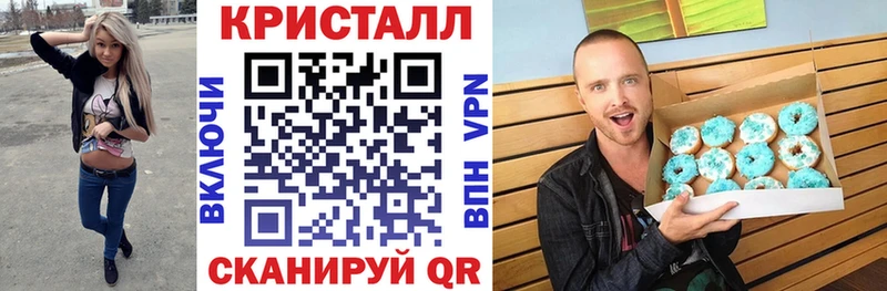 купить наркоту  omg ONION  АМФ Premium  Самара 