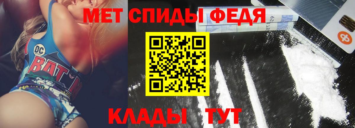 Меф   МАРИХУАНА  Вход с VPN  Самара  Гашиш 