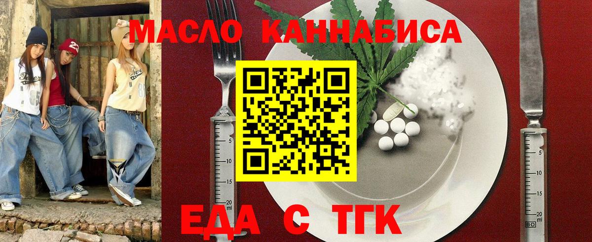 АМФЕТАМИН Самара