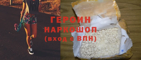 эйфоретик Ладушкин