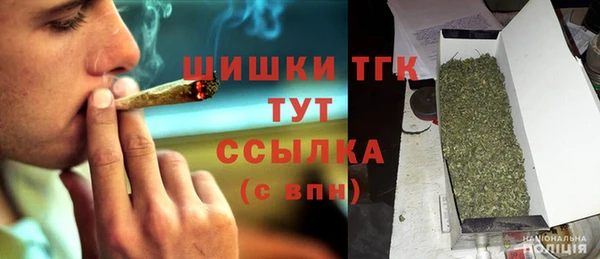 прущие крисы Лагань