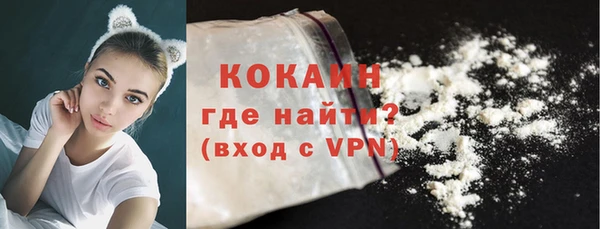 прущие крисы Лагань