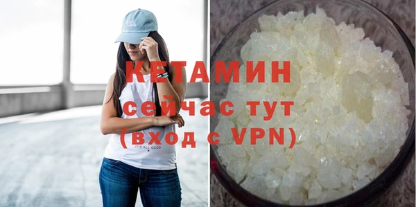 прущие крисы Лагань