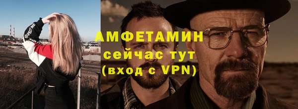 дмт Лабытнанги