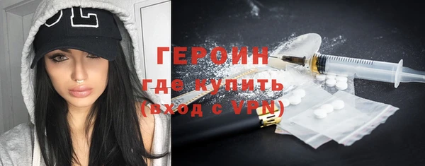 дмт Лабытнанги