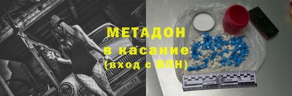 дмт Лабытнанги