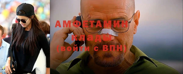 прущие крисы Лагань