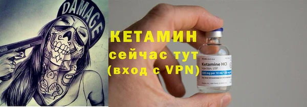 прущие крисы Лагань