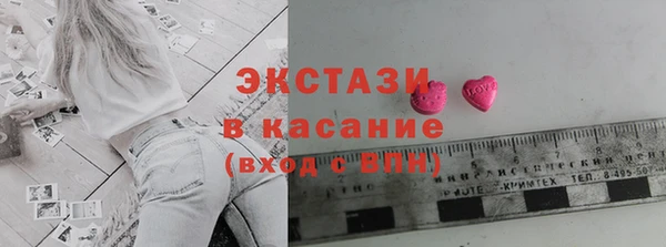 дмт Лабытнанги
