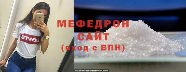прущие крисы Лагань