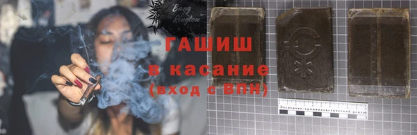 эйфоретик Ладушкин