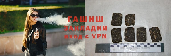 прущие крисы Лагань