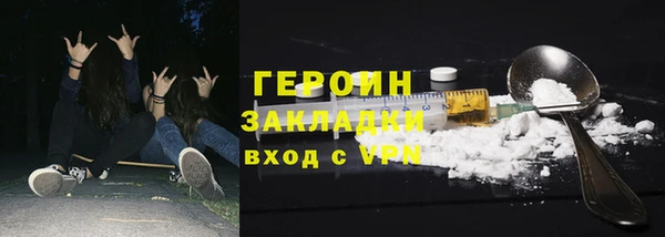 прущие крисы Лагань