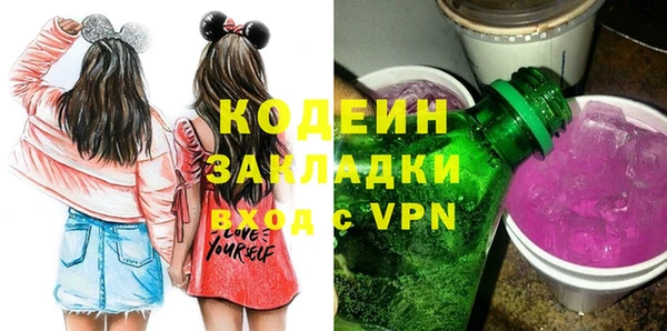 прущие крисы Лагань