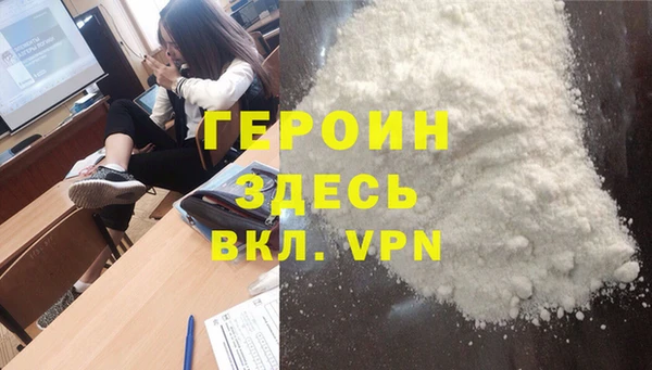 прущие крисы Лагань