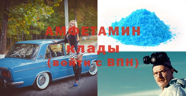 дмт Лабытнанги