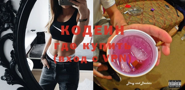 прущие крисы Лагань