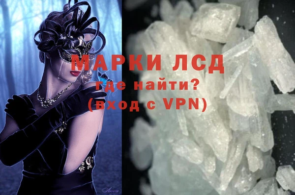 эйфоретик Ладушкин
