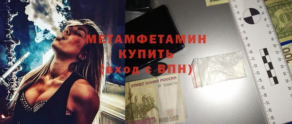 эйфоретик Ладушкин