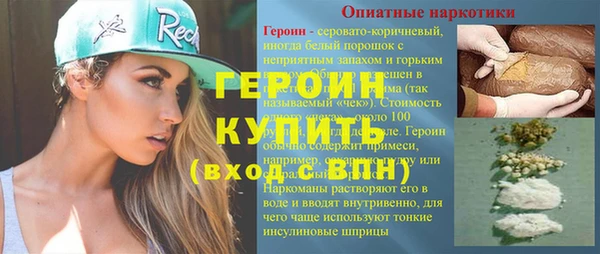дмт Лабытнанги