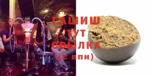 эйфоретик Ладушкин