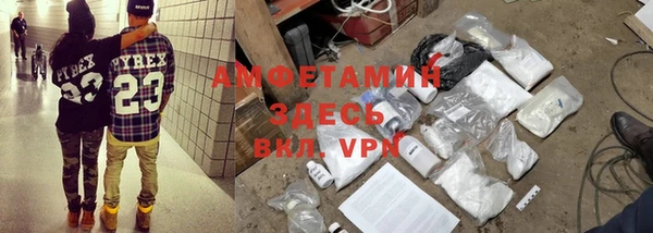 дмт Лабытнанги