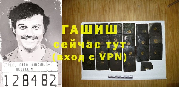 эйфоретик Ладушкин