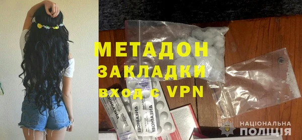 прущие крисы Лагань
