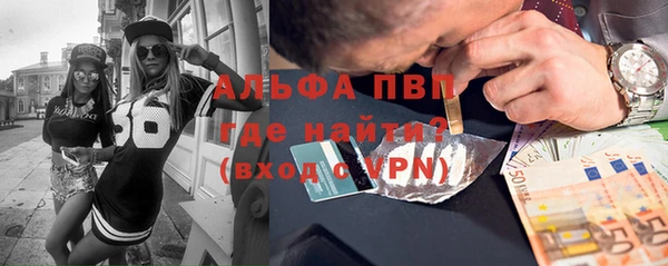 прущие крисы Лагань