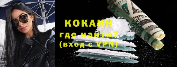 прущие крисы Лагань
