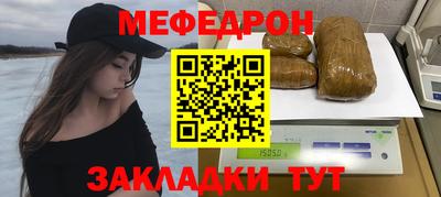 гидра Кандалакша
