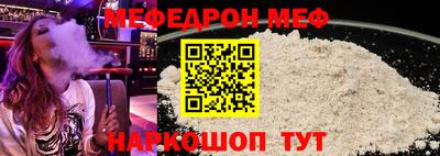 гидра Кандалакша