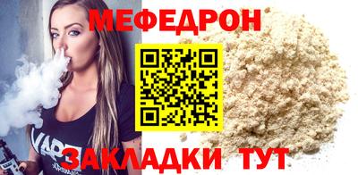 гидра Кандалакша