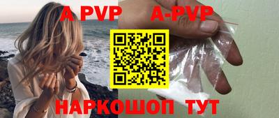 кокаин колумбия Камышлов