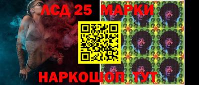 кокаин колумбия Камышлов