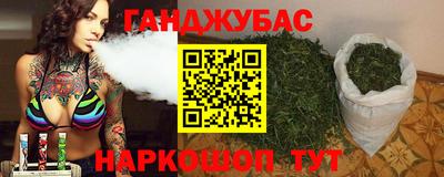 COCAINE Канаш