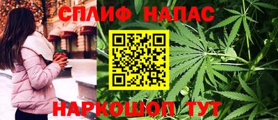 кокаин колумбия Камышлов