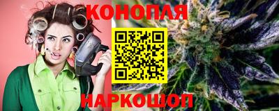 COCAINE Канаш