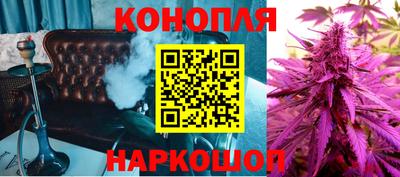 COCAINE Канаш