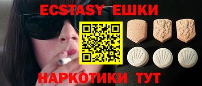 COCAINE Канаш