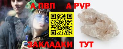 COCAINE Канаш