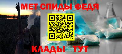 гидра Кандалакша