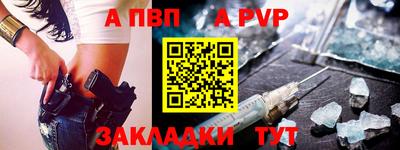 кокаин колумбия Камышлов