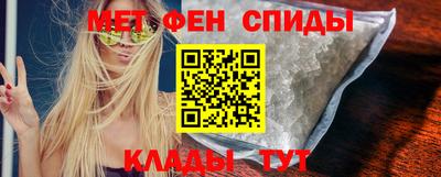 COCAINE Канаш