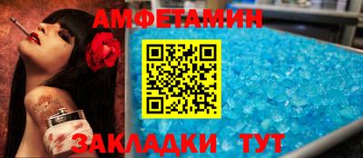 кокаин колумбия Камышлов