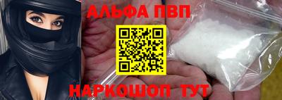 гидра Кандалакша