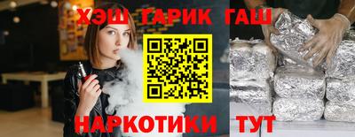 кокаин колумбия Камышлов