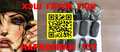 кокаин колумбия Камышлов
