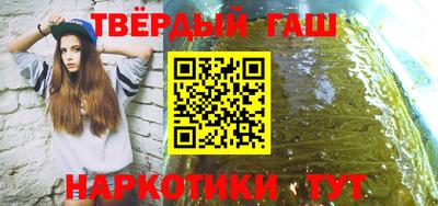 кокаин колумбия Камышлов