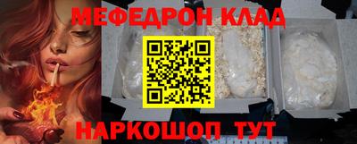 COCAINE Канаш